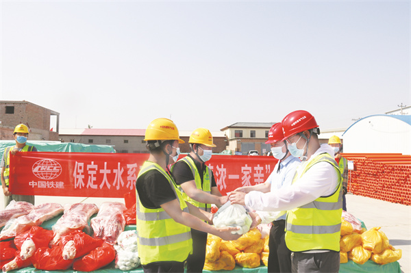 4-4 3 5月28日，中国铁建电.jpg