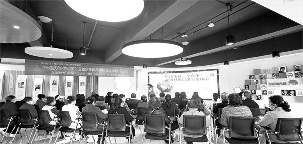 3-2 1-2、将“为民办实事”落到实处.jpg