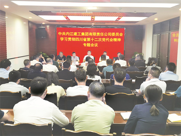 1-3 3 专栏图片.jpg
