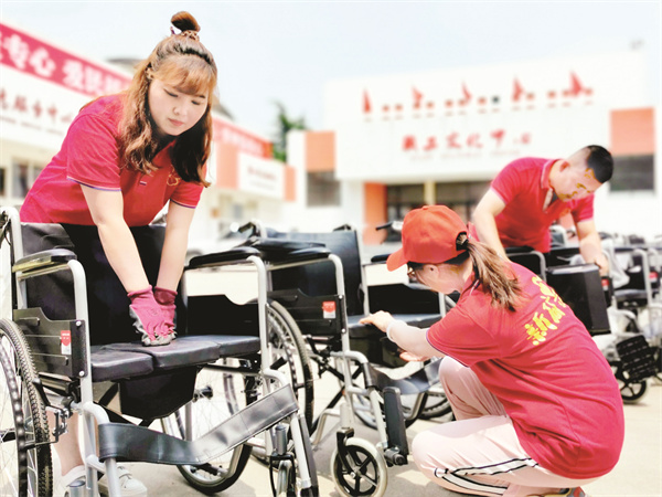 1655292991518669.jpg 1-3 1 3,为残疾人办实事.jpg