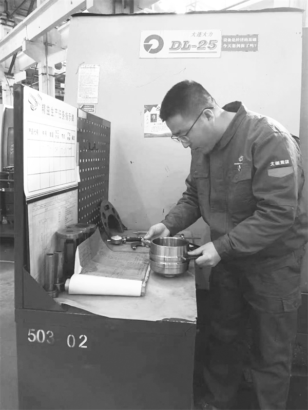 6-3 4 怀揣初心 不辜负.jpg