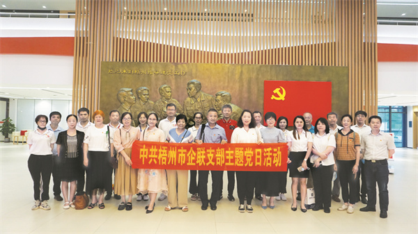 8-3 7 必发 配打造党建文化阵.jpg