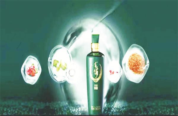 5-3 6毛铺草本年份酒斩获.jpg