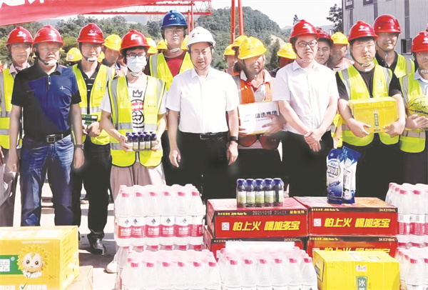 1658405926603008.jpg 8-2 4 (必发)重庆高速集团董事.jpg