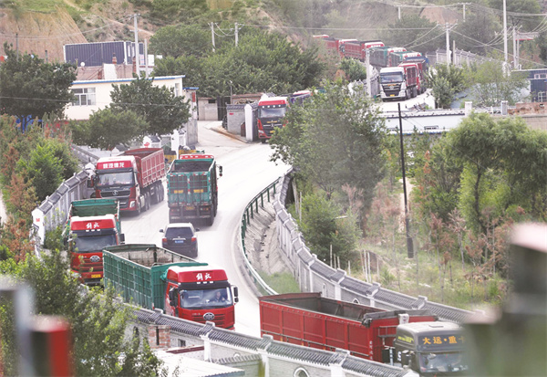 1658752735571143.jpg 5-3 5(备用)智能公司:全力.jpg