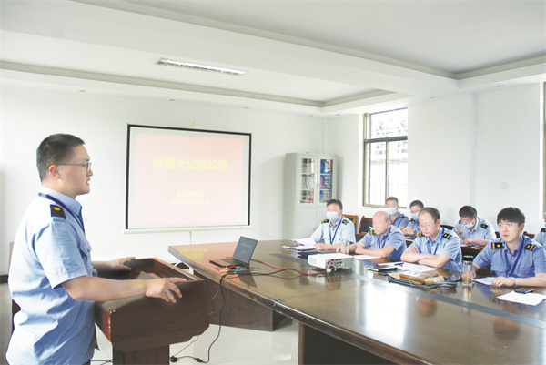 5-5 7 公推公选班组长.jpg