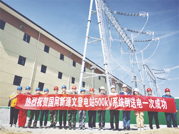 1658927986104726.jpg 4-3 1 3,文登机电安装圆满完成.jpg