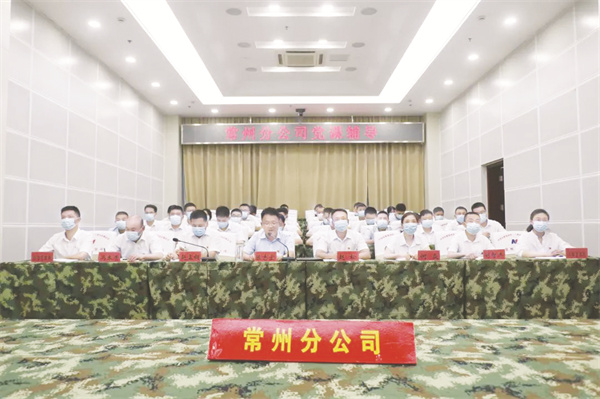 1658928026586347.jpg 4-4 1 4,党课辅导.jpg