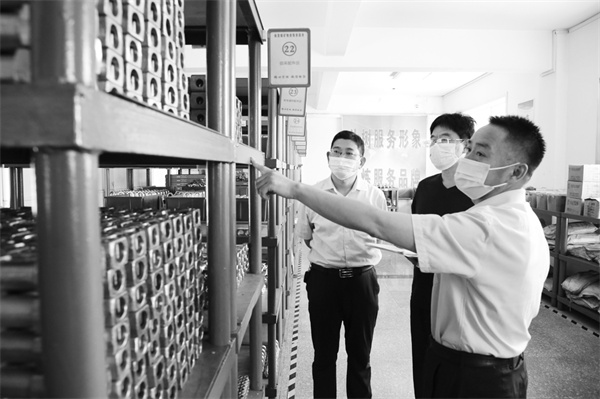 2-4 6，柴里煤矿“三控两.jpg