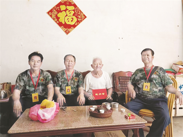 4-3 3-1丰顺县爱国拥军促进会慰.jpg