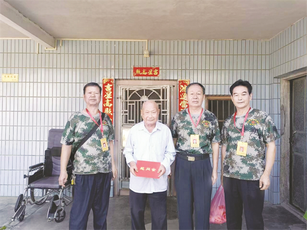 4-4 3-2丰顺县爱国拥军促进会.jpg