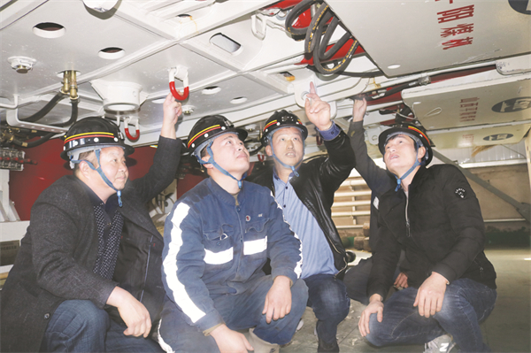 5-2 3、综采队职工，赵虎.jpg