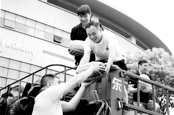 6-1 图配文2中煤新集刘庄煤.jpg