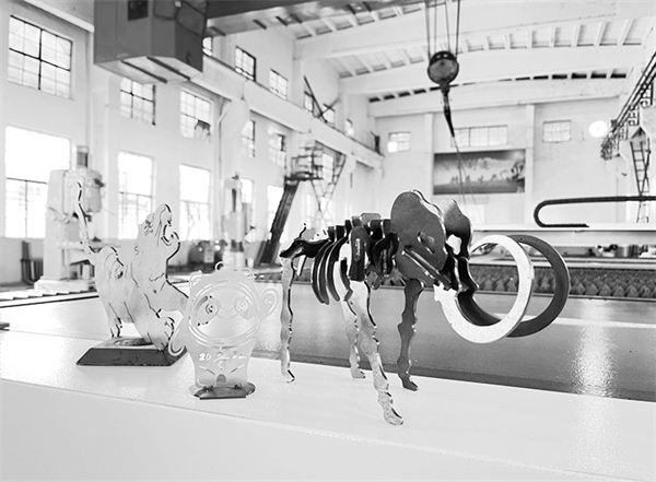 7-1 图配文2协庄煤矿智慧园.jpg