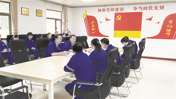 1659186558125219.jpg 8-1 2、图为该党总支在开展学习现场。.jpg