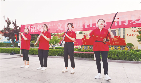 8-3 4新矿集团.jpg