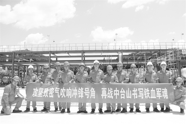 7-2 3（配图） 川中油气矿.jpg