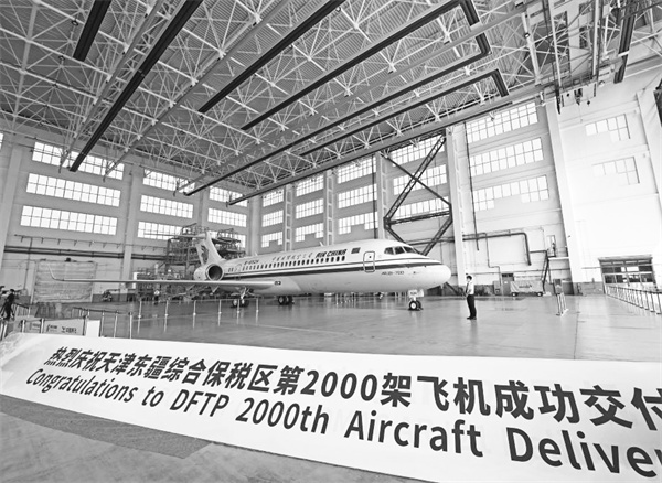 3-1 1,　7月29日，以租赁形式正.jpg