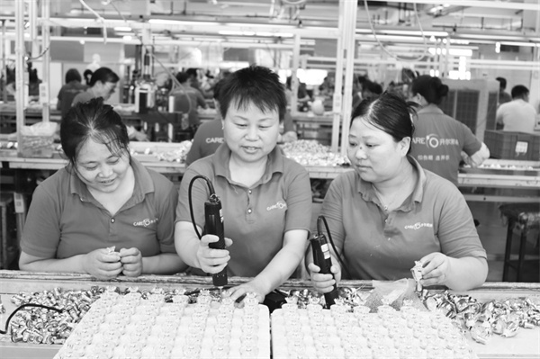 7-1 3 残疾人技能培训促就业.jpg