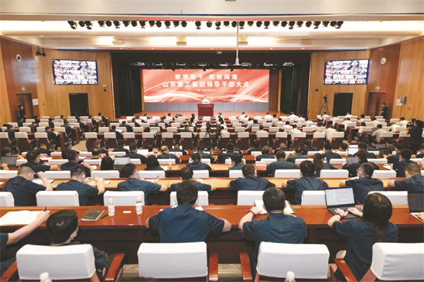 4-3 2 2会场.jpg