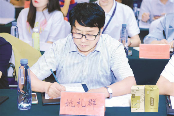 1659625818660204.jpg 5-3 5 (合同稿必发)奏响健康农.jpg