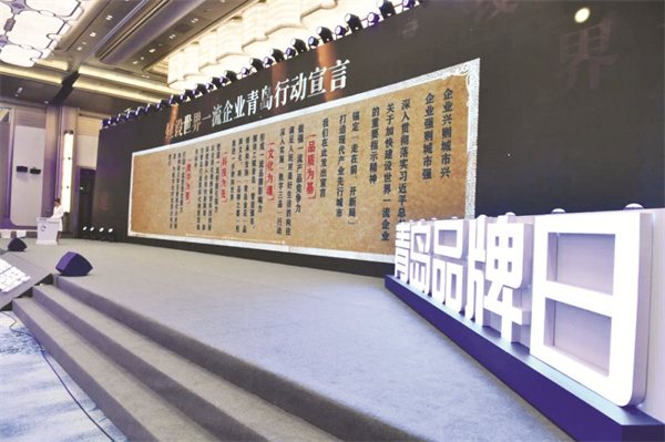 1-1 图配文1 1.jpg