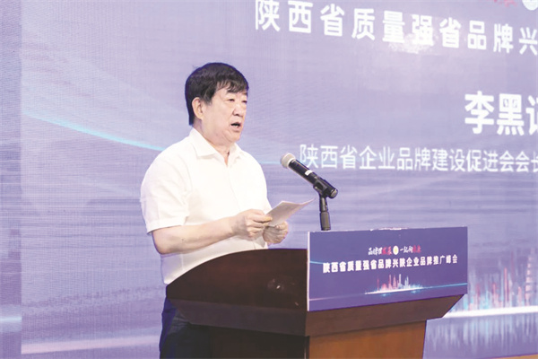 1-3 图配文2 1.jpg