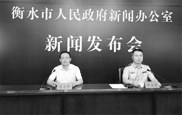 7-1 图配文1助企纾困.jpg