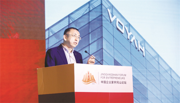 1-1 1 1 岚图汽车科技有限公司CEO卢放.jpg