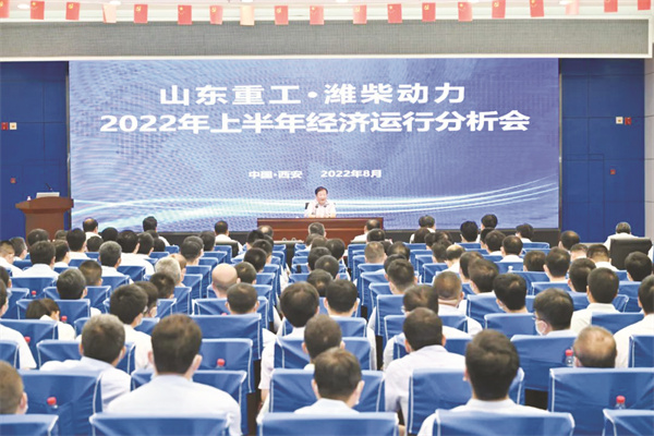 1-4 3 1，谭旭光.jpg
