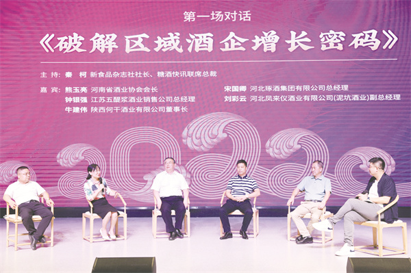 1660307027665417.jpg 4-1 1、.jpg