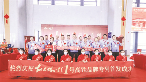 1660308888516871.jpg 1-1 1、1.jpg