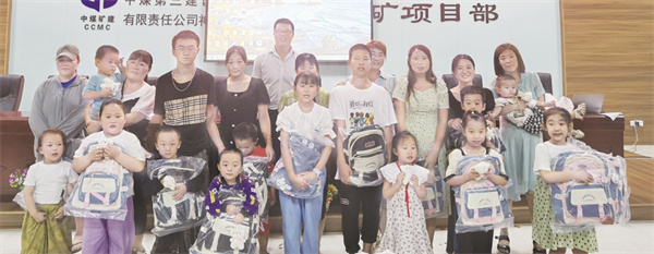 1660564561611371.jpg 8-4 6.jpg