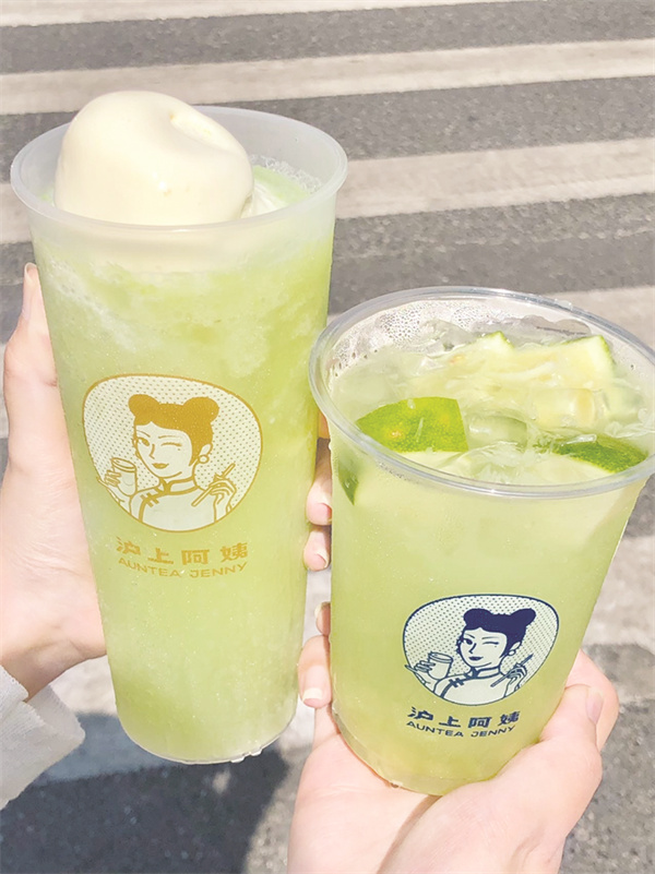 1660566962197601.jpg 5-2 3沪上阿姨.jpg