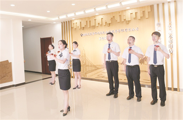 1660567085389008.jpg 5-6 8 2观看廉洁教育文艺节目.jpg