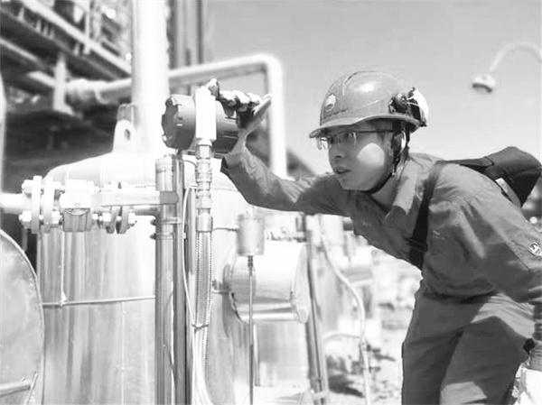 1660569868929672.jpg 2-2 3 操作员工认真巡回检查。.jpg