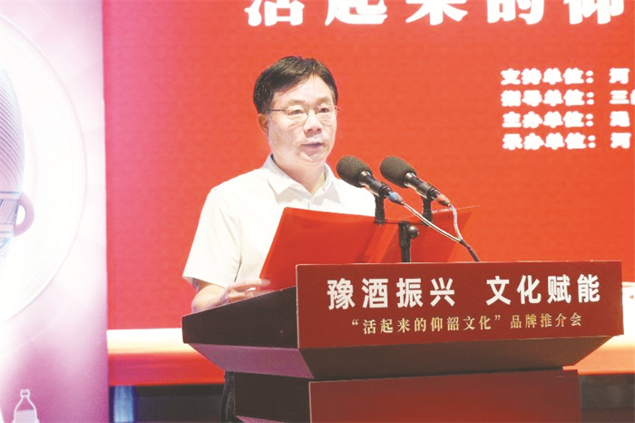 1-3 3边条上 图为仰韶酒业集团.jpg