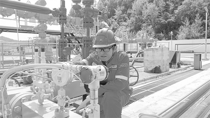 1660652635822022.jpg 6-4 8阚云隆.jpg