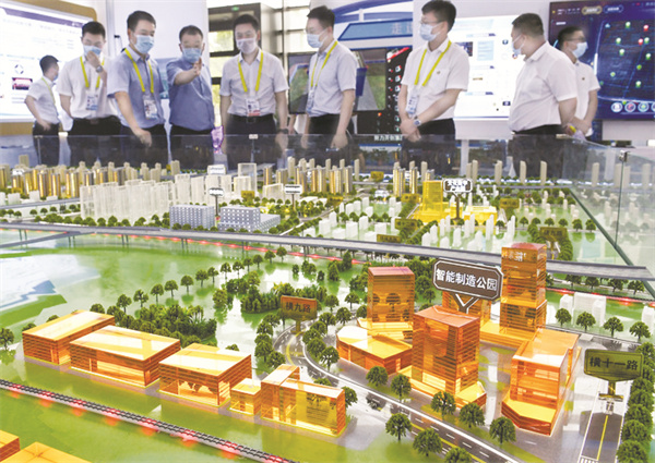 1660823244425629.jpg 1-2 1 2 一带一路.jpg