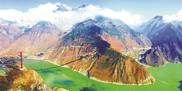 1660823311784872.jpg 1-3 3 蜀道集团.jpg