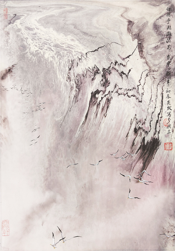 1660825057844803.jpg 白鸥争飞.jpg