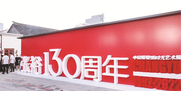 1660910338135354.jpg 4-2 1、2.jpg