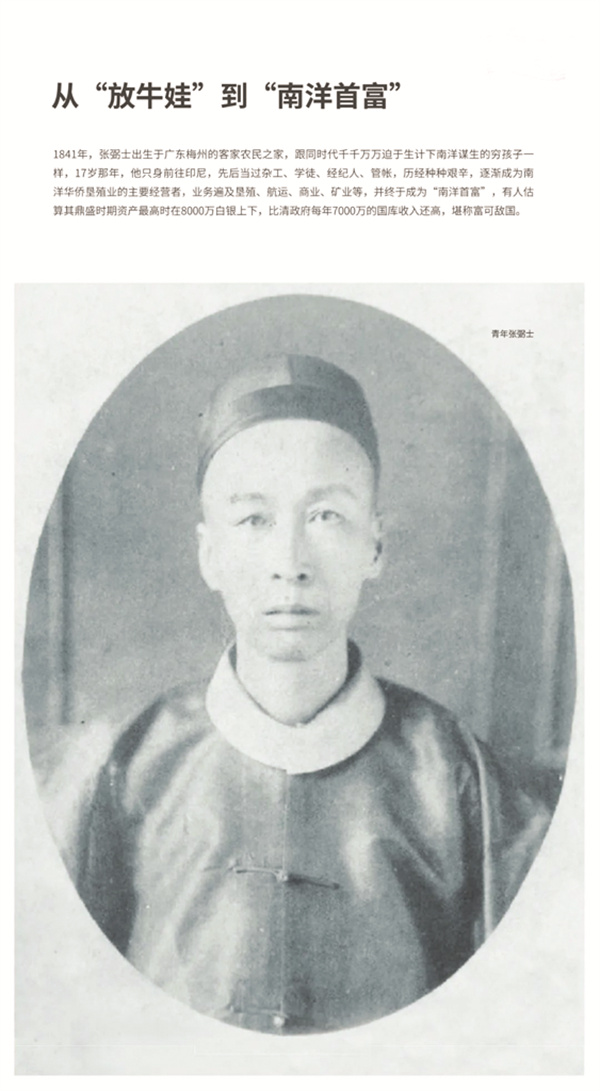 1660910389391626.jpg 4-1 1、1.jpg