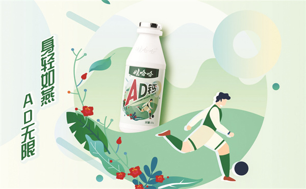 1-1 图配文1 1.jpg