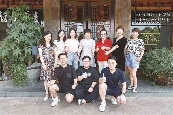 8.5 泓缘馆采访 朱旭洁摄 (5).jpg