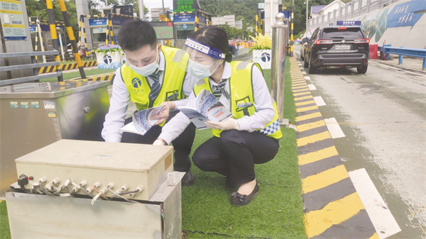 8-1 4 鄂西北高速机电维管.jpg