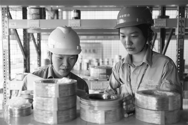 1661167803844576.jpg 7-2 4 中安联合:加强出入库.jpg