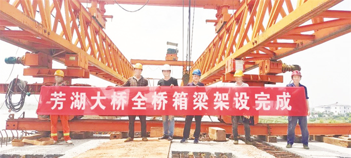 5-3 2江西建工交建.jpg