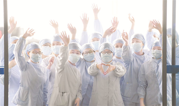 8-3 3 用心守护14亿多人民健康福祉.jpg