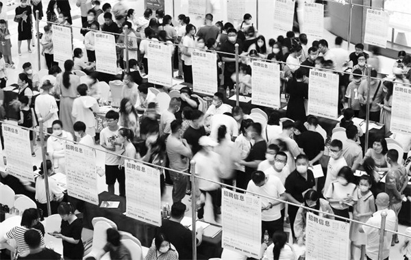 7-1 1 多地积极挖掘岗位.jpg